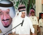 نائب وزير التعليم يشيد بدعم سمو أمير المنطقة ويثمن جهود الأسرة التعليمية فيها