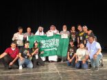تعليم عنيزة .. تفوز بـ 3 جوائز فنية كبرى بمهرجان تونس العالمي للمسرح المدرسي
