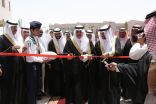 سمو أمير منطقة تبوك يفتتح ويدشن عددا من مشروعات جامعة تبوك