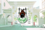“جامعة أم القرى ” تعلق الدراسة ليوم غد بمقرها الرئيس وفروعها في محافظة الجموم والقنفذة والليث وأضم