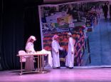 انطلاق فعاليات المنافسات المسرحية بتعليم عنيزة