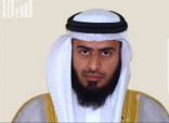 86 قرارا إداريا بإدارة تعليم منطقة مكة المكرمة