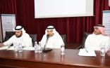 تعليم مكة يعقد اللقاء الأول لملتقى القيادات المدرسية الأول