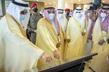 بحضور وزير التعليم  ..  أمير القصيم يدشن مبنى التعليم الجديد بالمنطقة ومبادرة الوقف التعليمي