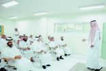 مدير تعليم البكيرية .. يقف على تجهيزات منصة المدرسة الافتراضية