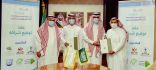 “تعليم القصيم” يوقع شراكات لدعم الطلبة “المستحقين” بالأجهزة اللوحية