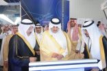أمير المنطقة الشرقية يرعى إفتتاح ملتقى المهنة الثالث