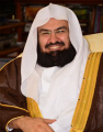السديس لمسابقة تدبر الوزارية:  إن بلادنا المباركة لتذخر بالمسابقات القرآنية المشرقة
