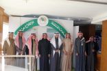مدير تعليم تبوك يدشن العيادة المتنقلة لمكافحة التدخين