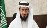 تعليم مكة المكرمة ينعي ابن المدير العام للتعليم وزوج ابنته اللذان وافتهما المنية في حادث سير