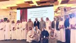 ” 4 ” عروض وطنية في ختام مهرجان المسرح المدرسي للصغار بعسير