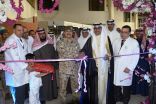 مدير تعليم منطقة تبوك يدشن معرض الصحة المدرسية بمستشفى الملك سلمان