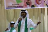 المنشد دايم العز يبدع في سماء الوطن بالمنطقة الشرقية