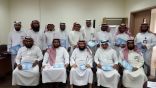 20 مشرفاً تربوياً في الخبر يختتمون برنامجاً تدريبياً لتنمية المهارات الإشرافية