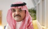 تكريم أوائل الطلاب المتفوقين بمحافظة جدة