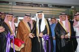 وزير التعليم يفتتح ” مؤتمر الاستثمار والتمويل للمباني التعليمية “