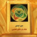 انطلاق فعاليات شهر رمضان المبارك بنادي الحي بثانوية الإمام الاوزاعي بالواسط