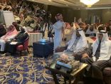 تعليم تبوك ينظم مؤتمر التحول الرقمي في التعليم “مهارات القرن 21” نحو رؤية المملكة 2030