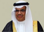 مدير تعليم الشرقية يهنئ الفائزين والفائزات بجائزة التعليم للتميز بدورتها الثامنة