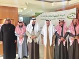 تعليم تبوك يحتفي باليوم العالمي لمكافحة الفساد 2018