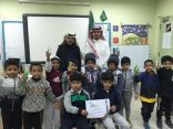 1000 طالب في مبادرة “اعتن .. بتعقيم يديك” اطلقتها ابتدائية حسان بن ثابت بالدمام