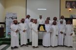 تعليم الرس يختتم فعاليات البرنامج التدريبي (قيمنا توجّه حياتنا)