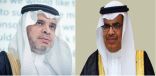 تطبيقكم للحقيبة التعليمية للسلامة المرورية حقق الأهداف المرجوة