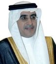 وزير التعليم يعتمد تشكيل لجنة رئيسة خاصة لبرنامج ( فطن ) بمختلف اﻹدارات التعليمية