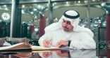 “وزارة التعليم” تشكر تعليم القصيم على نجاح “المسرح المدرسي”