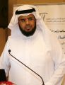” الشايع ” عميداً لكلية التربية بجامعة الملك سعود
