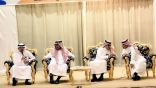 132 مرشداً طلابياً في اللقاء الأول للإرشاد بتعليم شرق الدمام