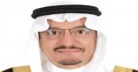 وزير التعليم يزور عددا من مدارس الرياض