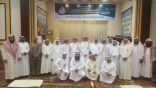 إختتام الملتقى الأول لورش عمل المرشدين بالمنطقة الشرقية