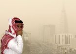 تعليق الدراسة لا يشمل المعلمين والمعلمات يثير الجدل في الوسط التعليمي