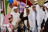 مدير تعليم تبوك يدشن معرض اليوم العالمي للإعاقة 2017