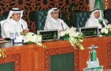 الدكتور الدخيل يترأس جلسة مجلس جامعة الملك عبدالعزيز