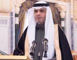 وزير التعليم يوجِّه بتغيير مسمى لجنة التوعية الإسلامية إلى وحدة التوعية الفكرية بالمدارس