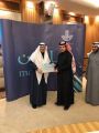 تأصيل العمل التطوعي في شراكة مجتمعية بين تعليم شرق الدمام وبلدية وسط الدمام