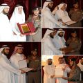 مديرا الشرطة و التعليم بمكة يرعيان ختام ” الإرشاد الأمني “