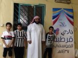 برنامج ( وأن المساجد لله ) في نادي قرطبة الموسمي