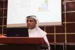 تقنية الأحساء تقيم برنامجاً لتهيئة 600 متدرباً للفصل الثالث