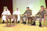 تعليم الرس يستضيف حوارا طلابيا مع قادة الجهات الأمنية