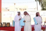 مدير تعليم تبوك يكرم المعلمين المتميزين والطلاب المتفوقين بابتدائية الخالدية