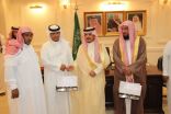 محافظ حفر الباطن يكرم الطلاب الأوائل بالثانوية العامة