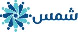 منصة ” شمس ” توفر أكثر من 350 ألف مورد تعليمي مفتوح مجانًا