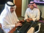 تعليم تبوك يعلن حركة النقل الداخلي للمعلمين والمعلمات