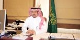 الجامعة الإلكترونية: تبدأ اﻷحد القادم استقبال طلبات اﻹلتحاق لخريجي وخريجات الثانوية بدون امتحان قياس