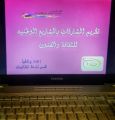 نشاط طالبات المذنب يكرم المشاركات في المشاريع الوطنية للثقافة والفنون ..