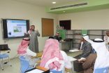 انطلاق برنامج «ممارس التربية الخاصة» في 21 منطقة تعليمية