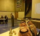 تعليم شرق الدمام ينظم دورة “الحوكمة ورفع الكفاءة والفاعلية”
